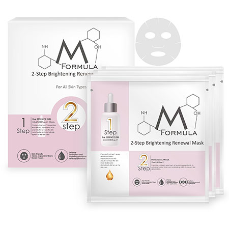 Masque Éclaircissant - 2-Step Brightening Renewal Mask