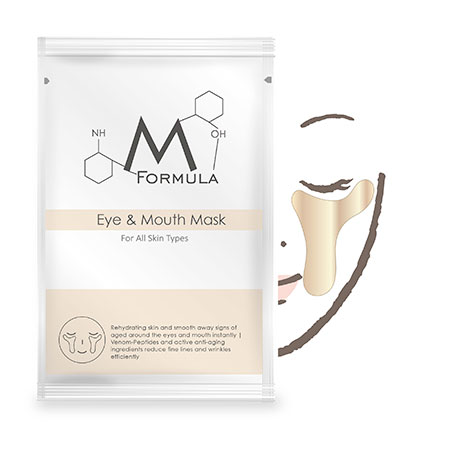 របាំងភ្នែកនិងបបូរមាត់ - Eye & Mouth Mask